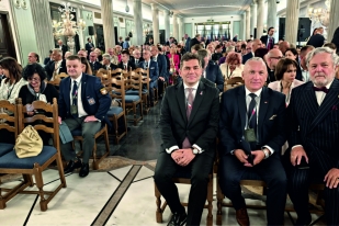 6 sierpnia 2025 r.